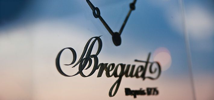 Breguet - The Brand Story