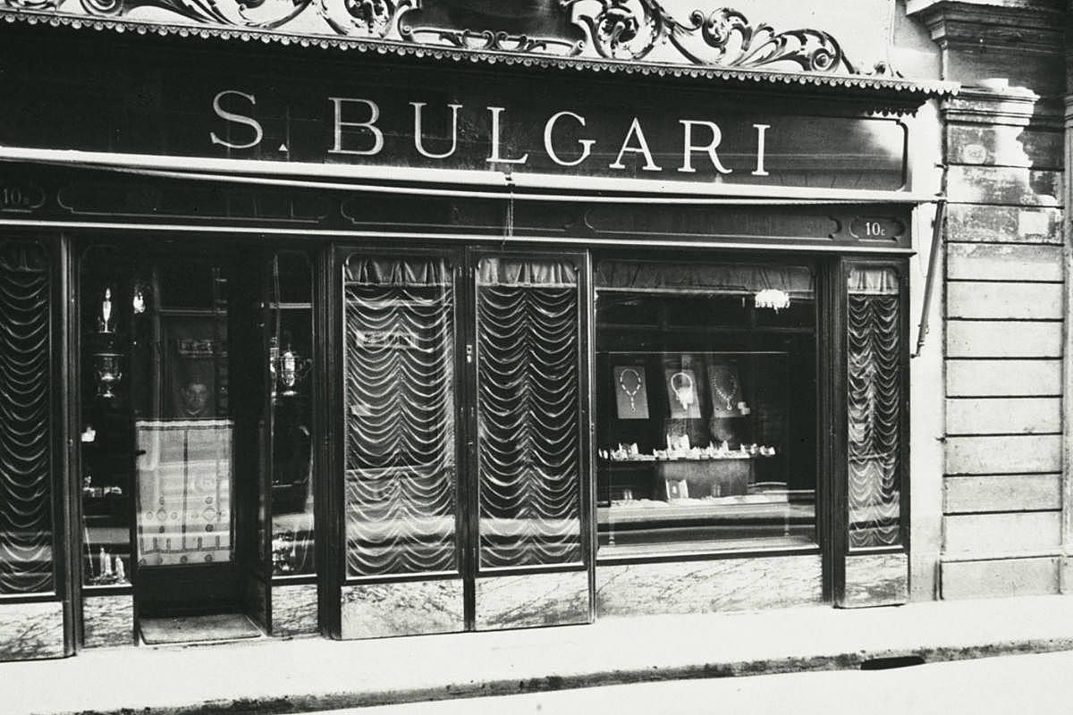 bulgari the brand
