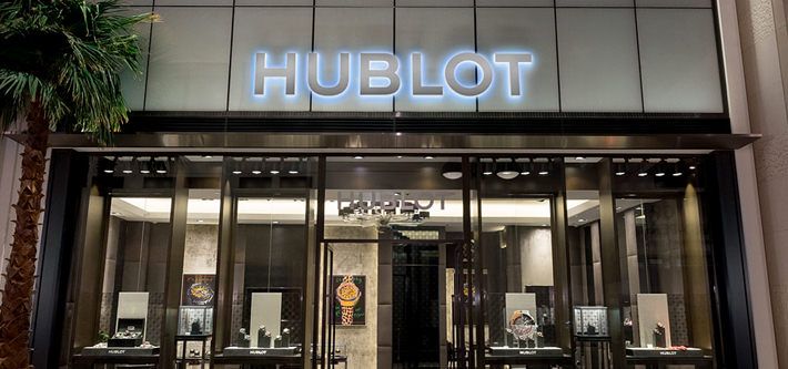 5 Things you probably didn't know about Hublot