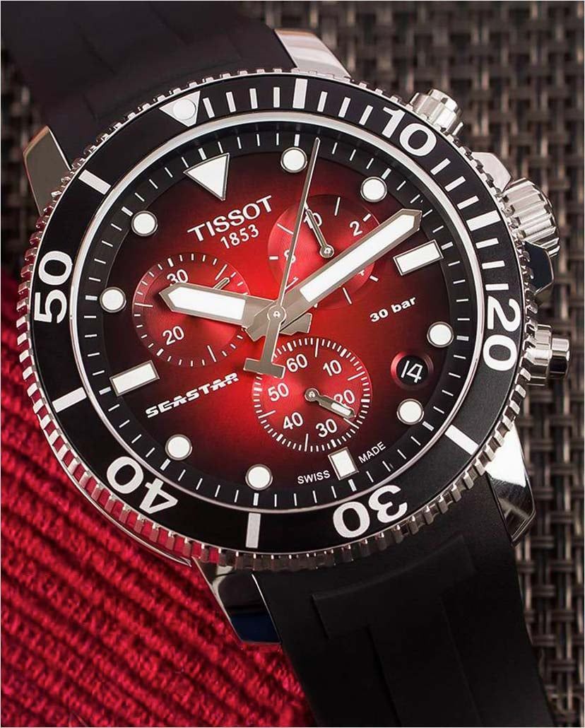 Red luxury online watch