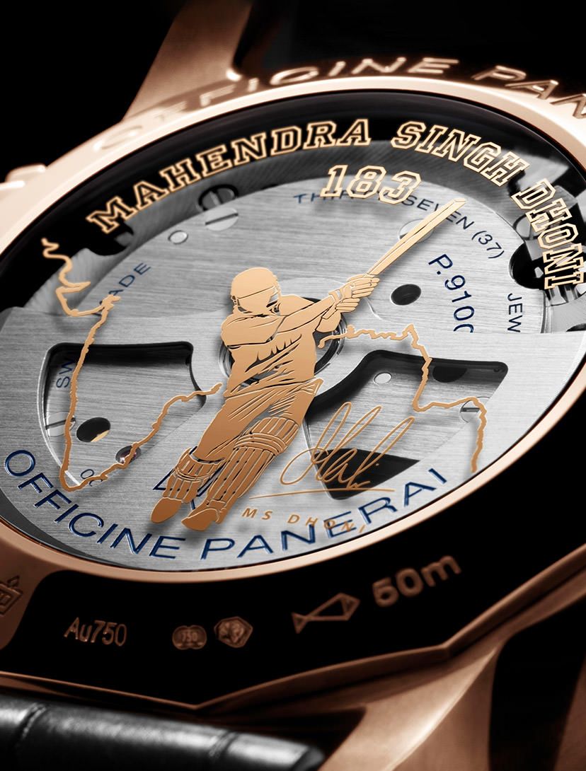 Panerai ms clearance dhoni