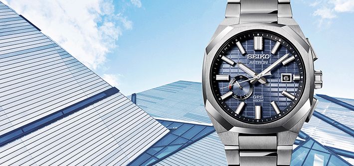 The Light Will Guide You Home: Presenting Seiko's New Astron GPS Solar