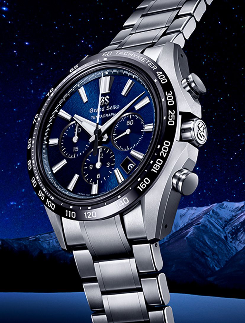 Grand seiko hot sale world timer