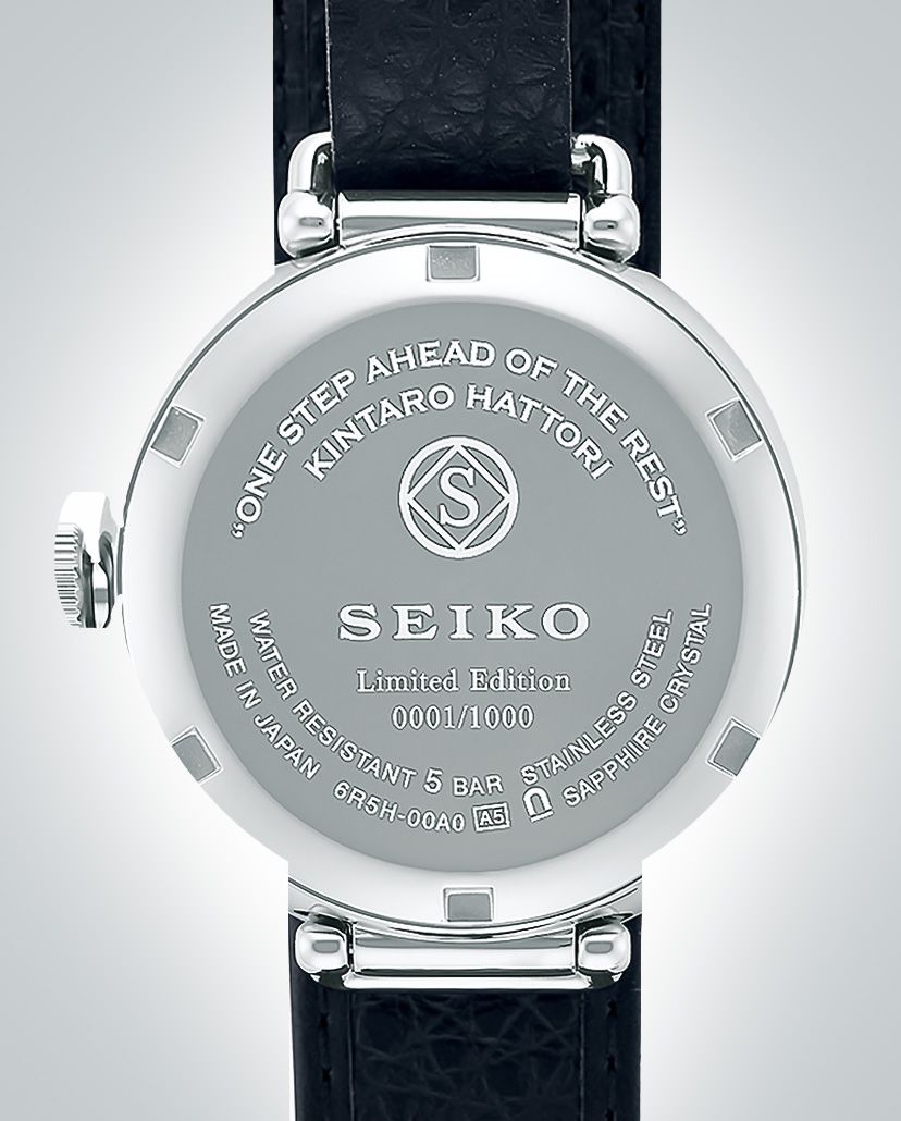 Introducing The Seiko Presage Kintaro Hattori Limited Edition