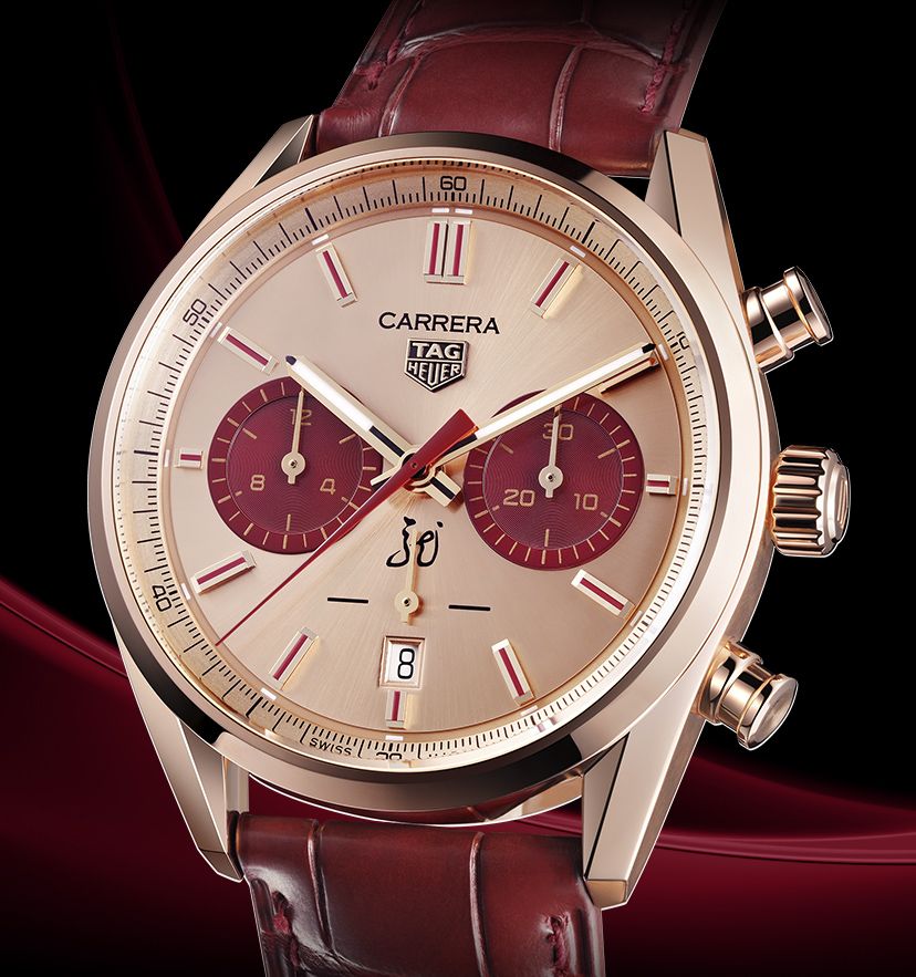 TAG Heuer Carrera Chronograph Year Of The Dragon Timepieces